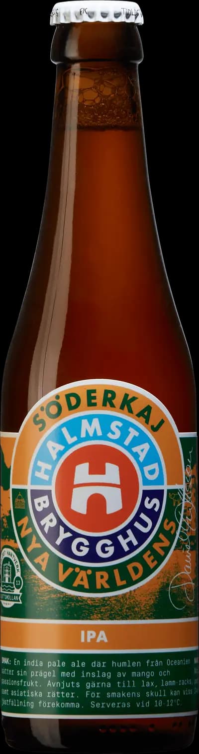 Produktbild för Halmstad Brygghus