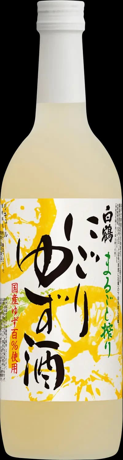 Produktbild för Yuzu Shu