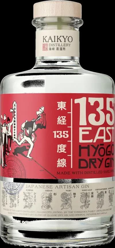 Produktbild för Hyogo