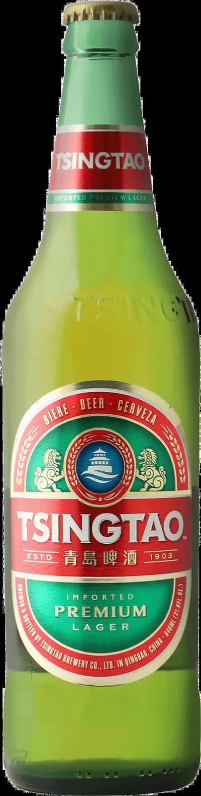 Produktbild för Tsingtao