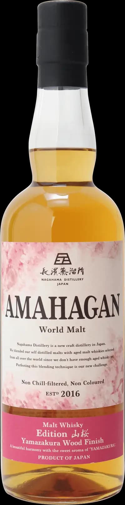 Produktbild för Amahagan