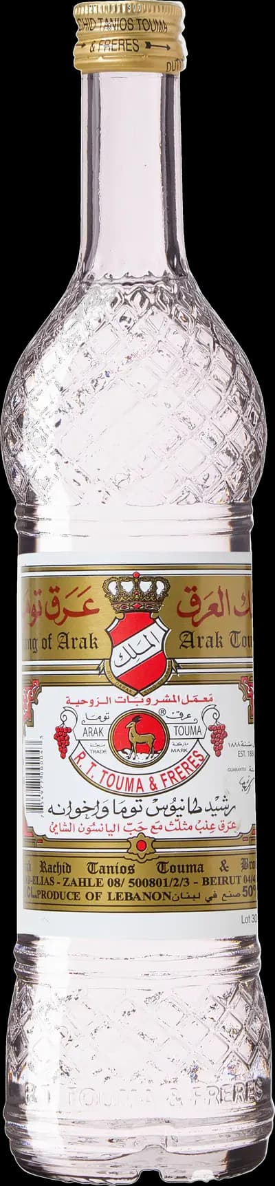 Produktbild för Touma