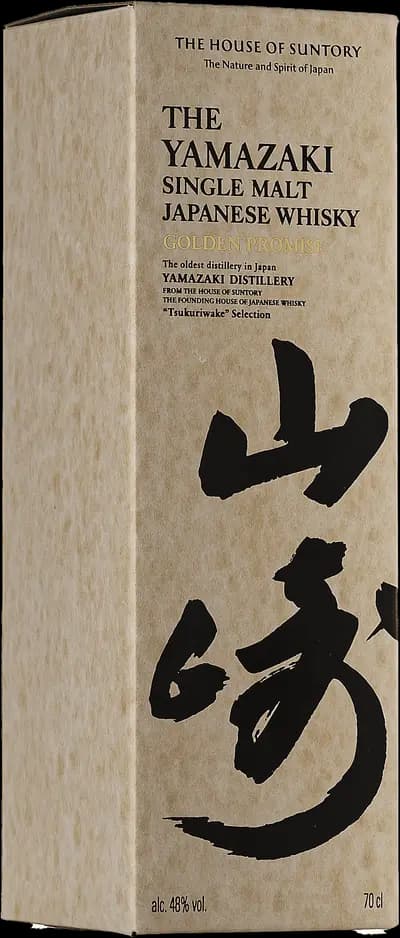 Produktbild för Yamazaki