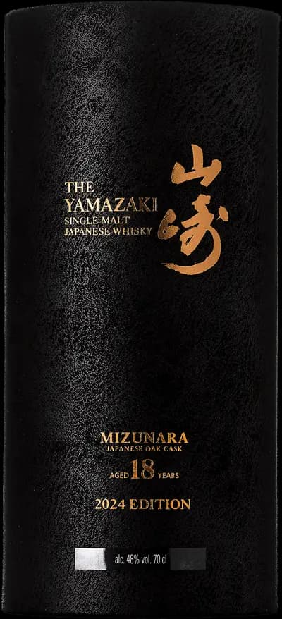 Produktbild för Yamazaki