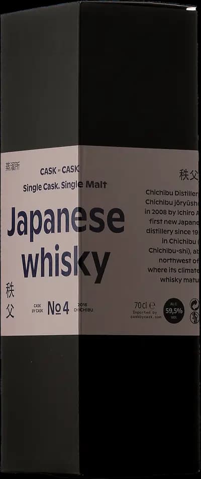 Produktbild för Ichiro's Malt