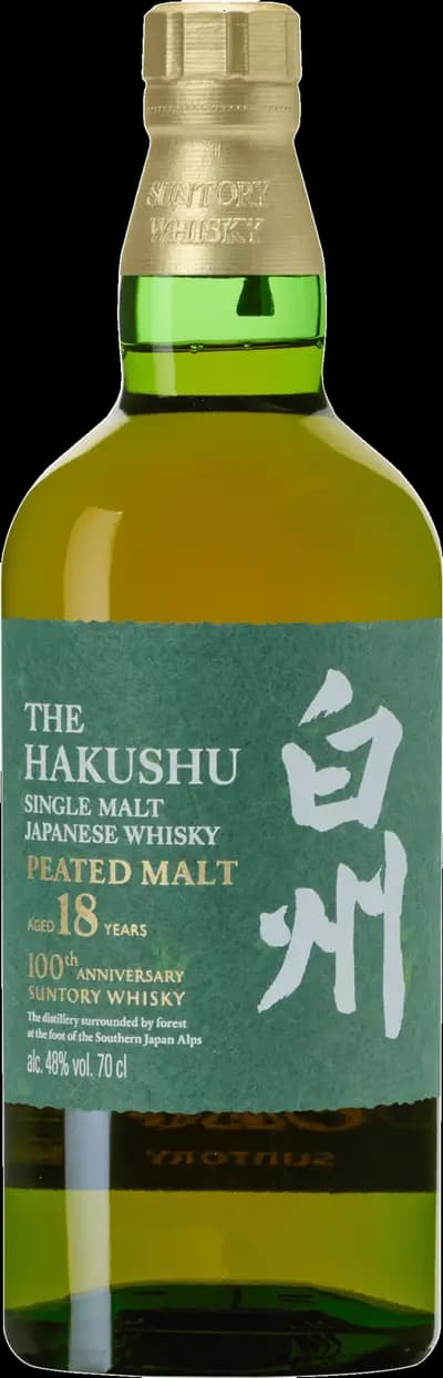 Produktbild för Hakushu