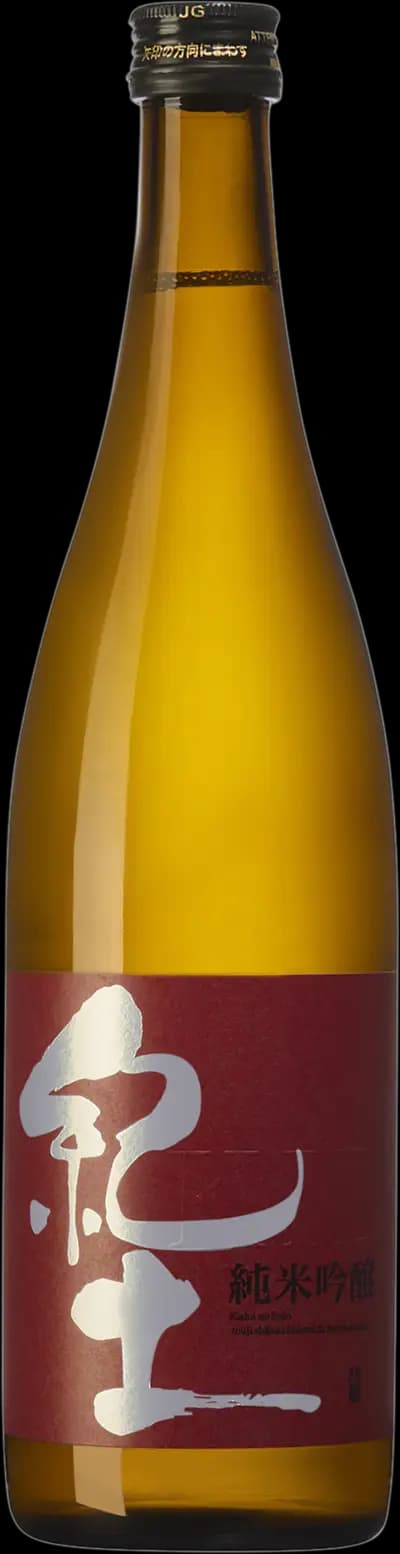 Produktbild för Kid Red Label