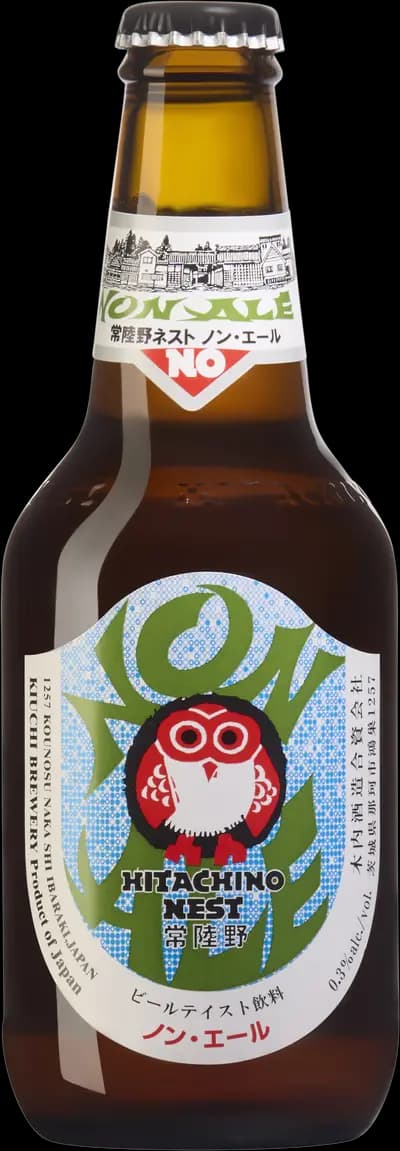 Produktbild för Hitachino Nest Beer Ale