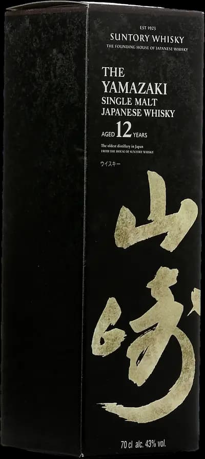 Produktbild för Yamazaki