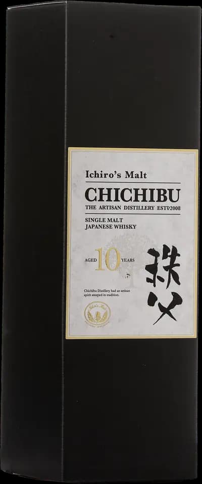 Produktbild för Ichiro's Malt