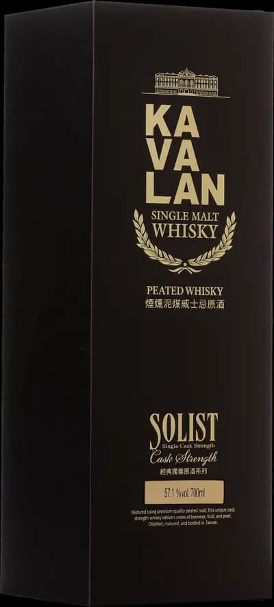 Produktbild för Kavalan Solist