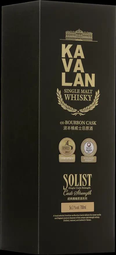 Produktbild för Kavalan Solist