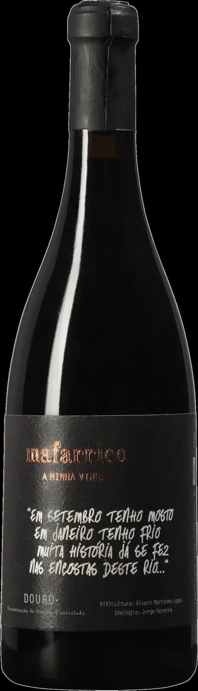 Produktbild för Mafarrico