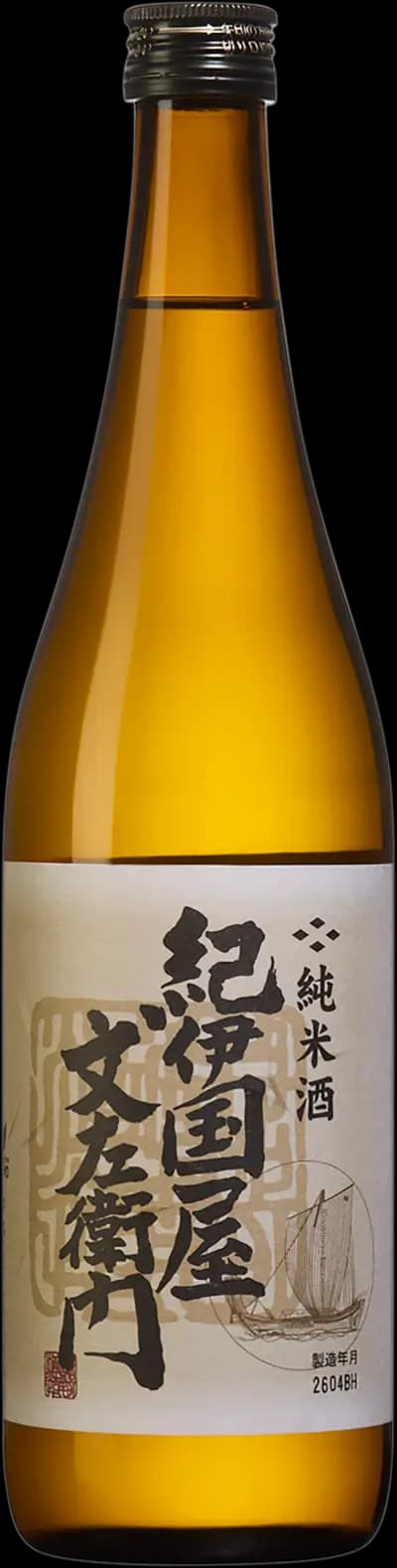 Produktbild för Kinokuniya
