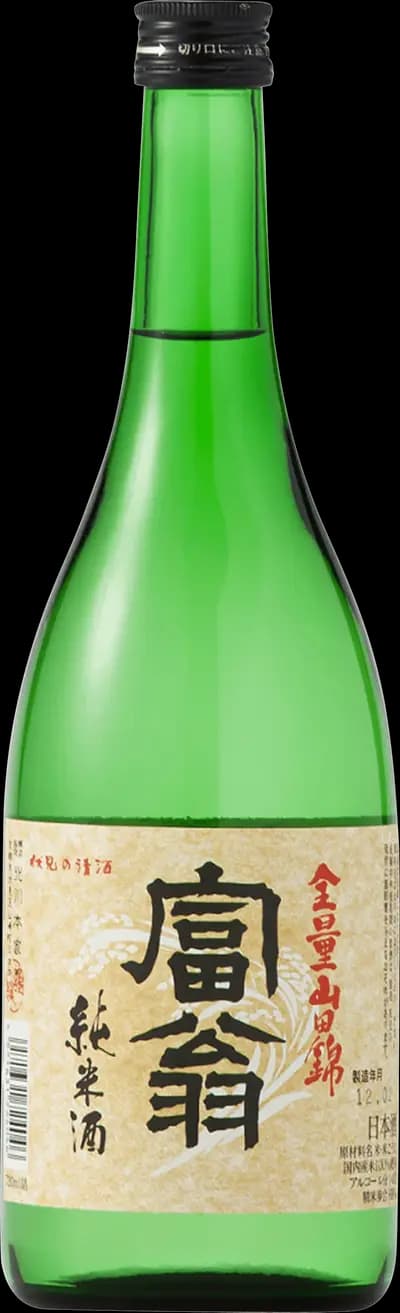 Produktbild för Tomio Yamadanishiki