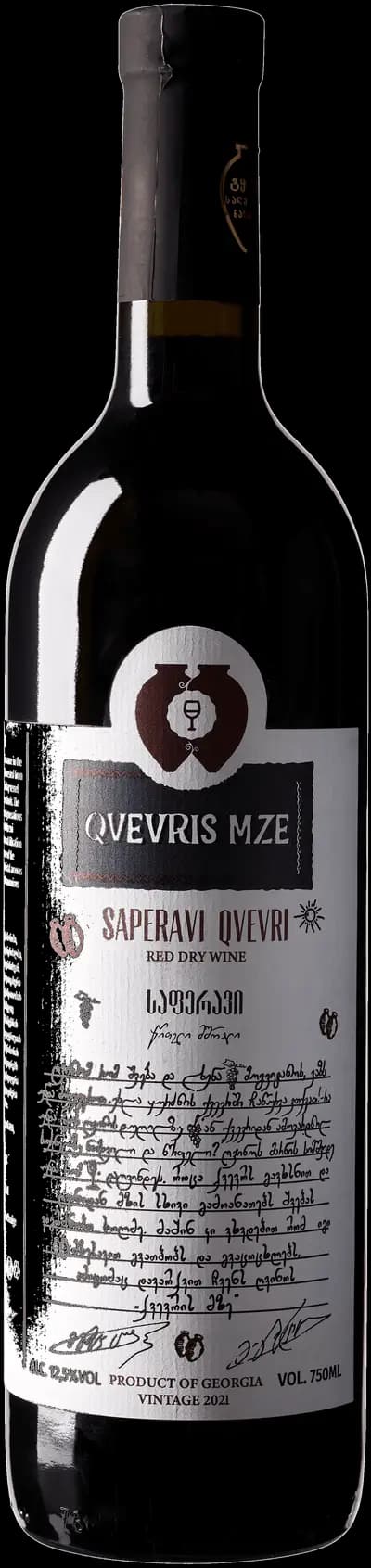 Produktbild för Twins Wine Cellar