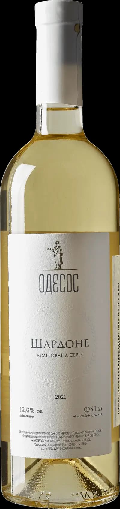 Produktbild för Odesos