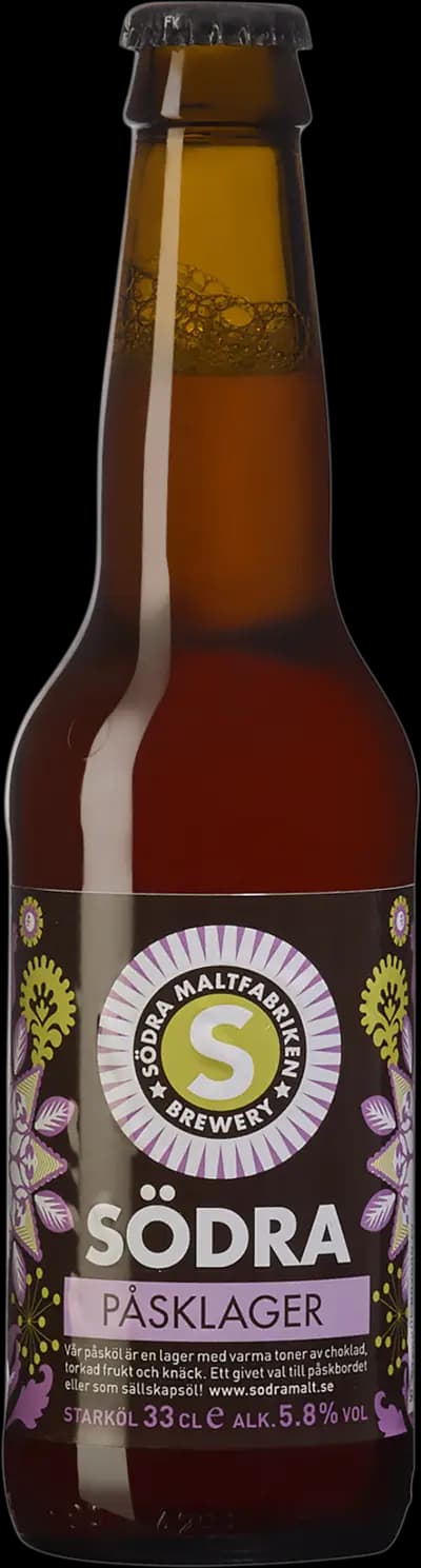 Produktbild för Södra Maltfabriken