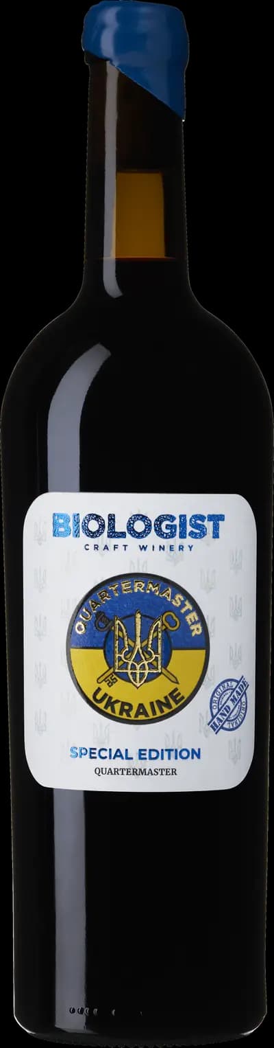 Produktbild för Biologist Quartermaster