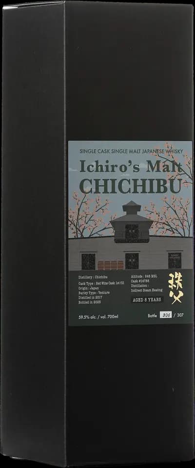 Produktbild för Chichibu