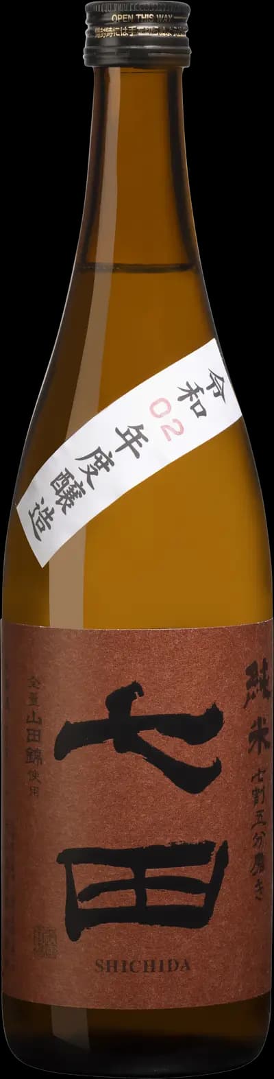 Produktbild för Shichida Junmai