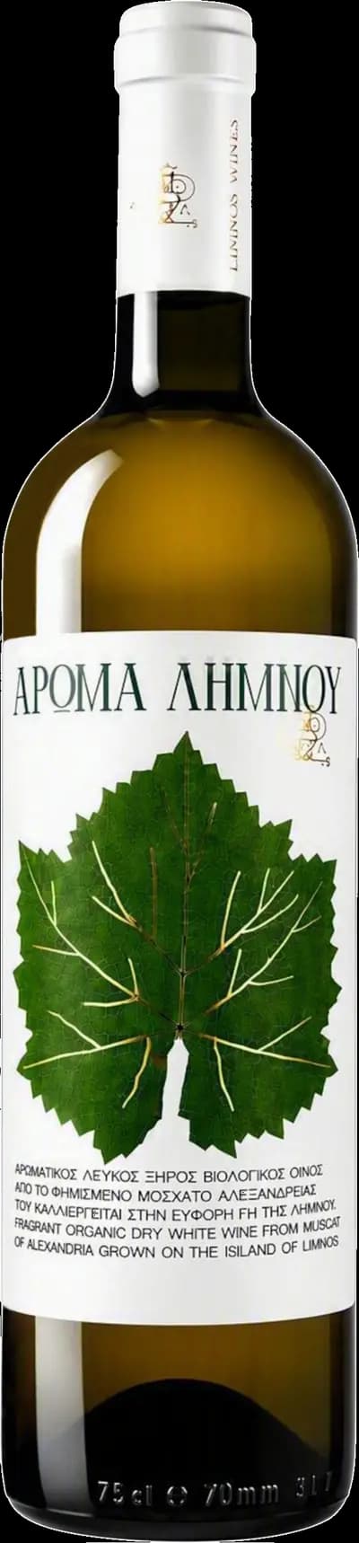 Produktbild för Aroma Limnou
